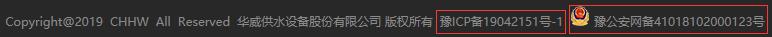 <a href=http://www.knlns.cn/ target=_blank class=infotextkey>华威股份</a>公安备案信息 <a href=http://www.knlns.cn/ target=_blank class=infotextkey>华威股份</a>公安备案信息