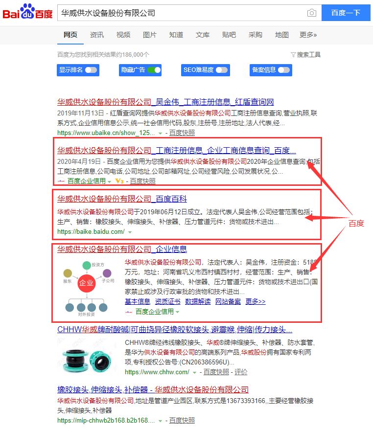 <a href=http://www.knlns.cn/ target=_blank class=infotextkey>华威股份</a>百度信誉搜索结果 <a href=http://www.knlns.cn/ target=_blank class=infotextkey>华威股份</a>百度信誉搜索结果
