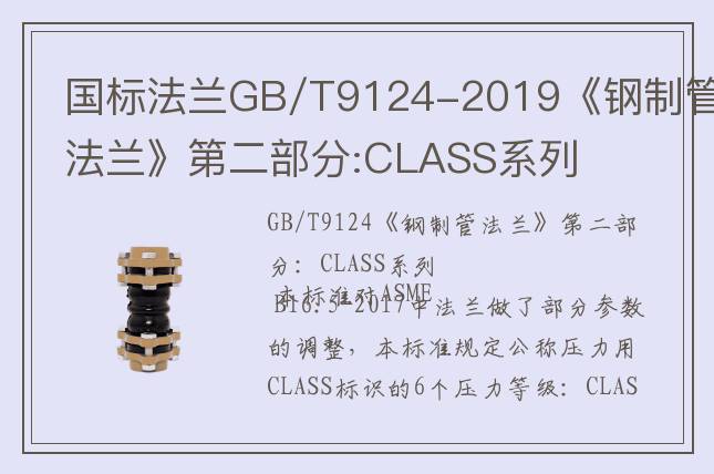 [!--oldtitle--]